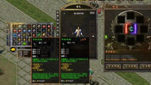 超变传奇3d怎么升级快——揭秘高效升级攻略